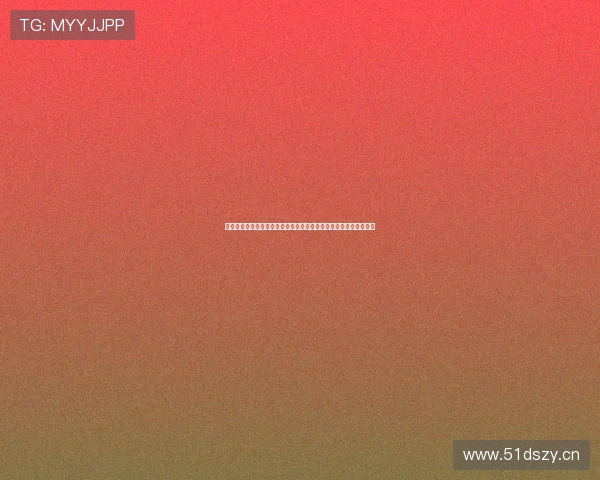 欧冠直播全解析豪门对决赛程看点与实时观赛指南深度数据战术前瞻